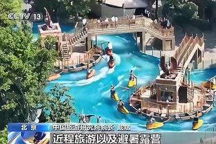 开云app在线登录入口官网截图0